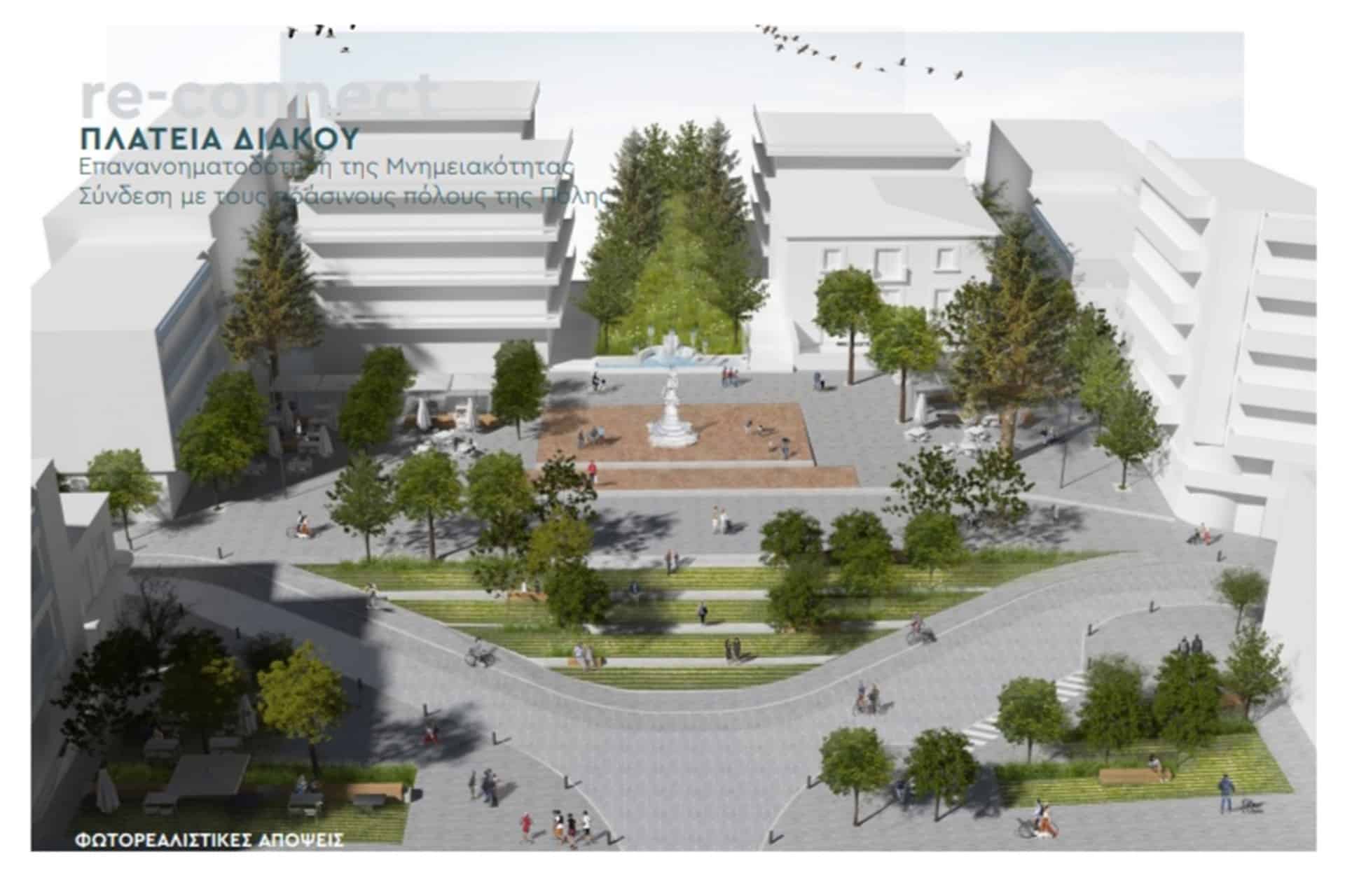 IMG 20220419 090823 2 | Lamianow.gr