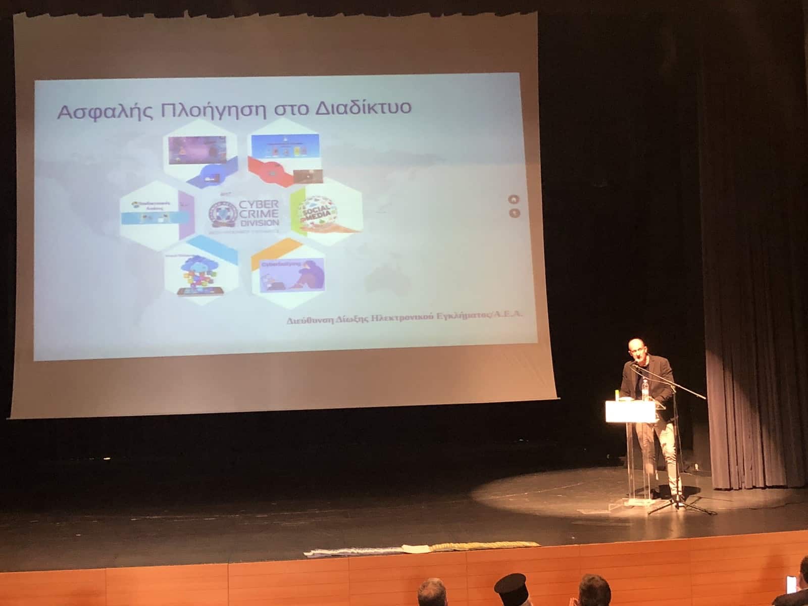 image1 | Lamianow.gr