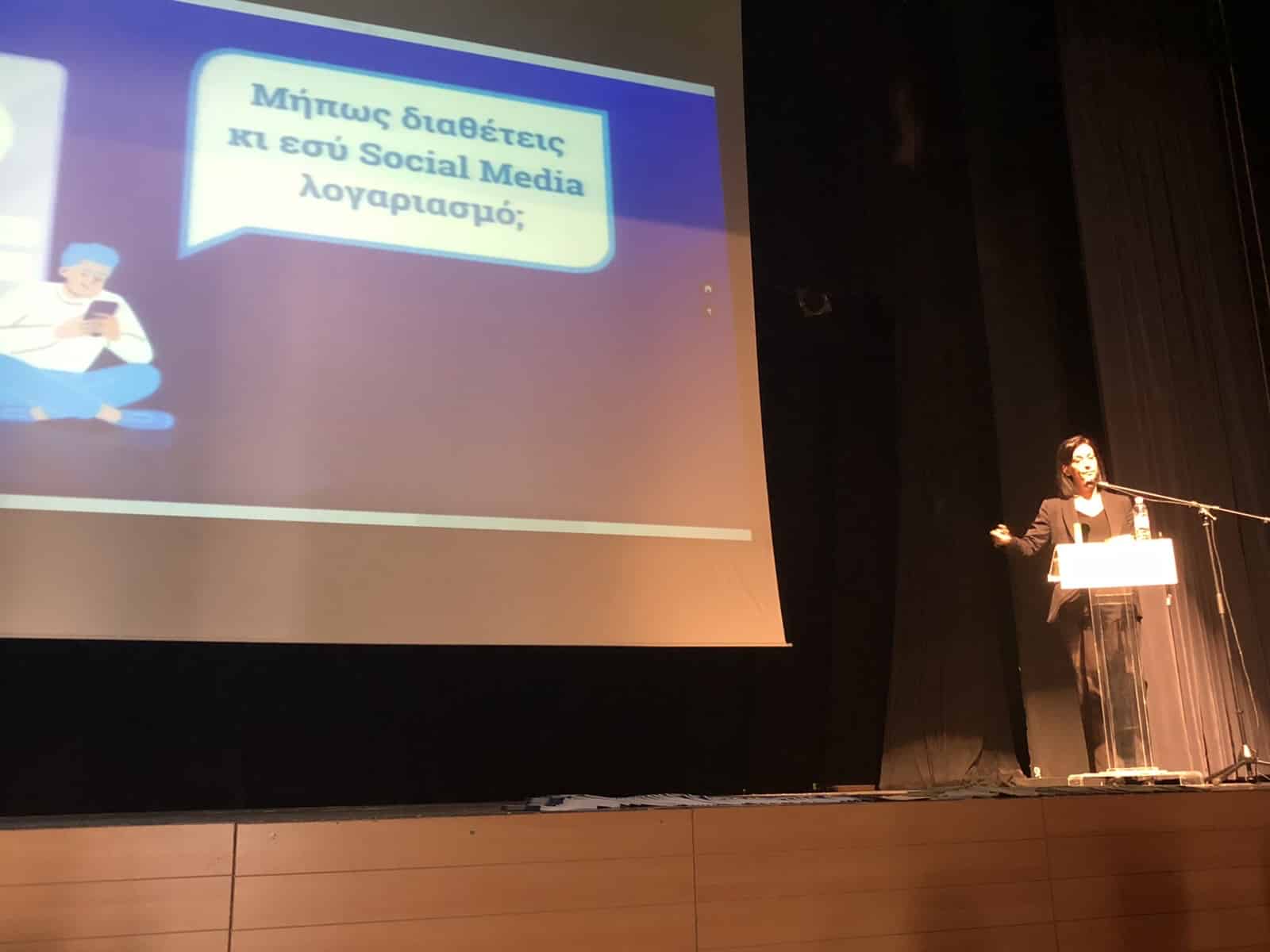 image2 | Lamianow.gr