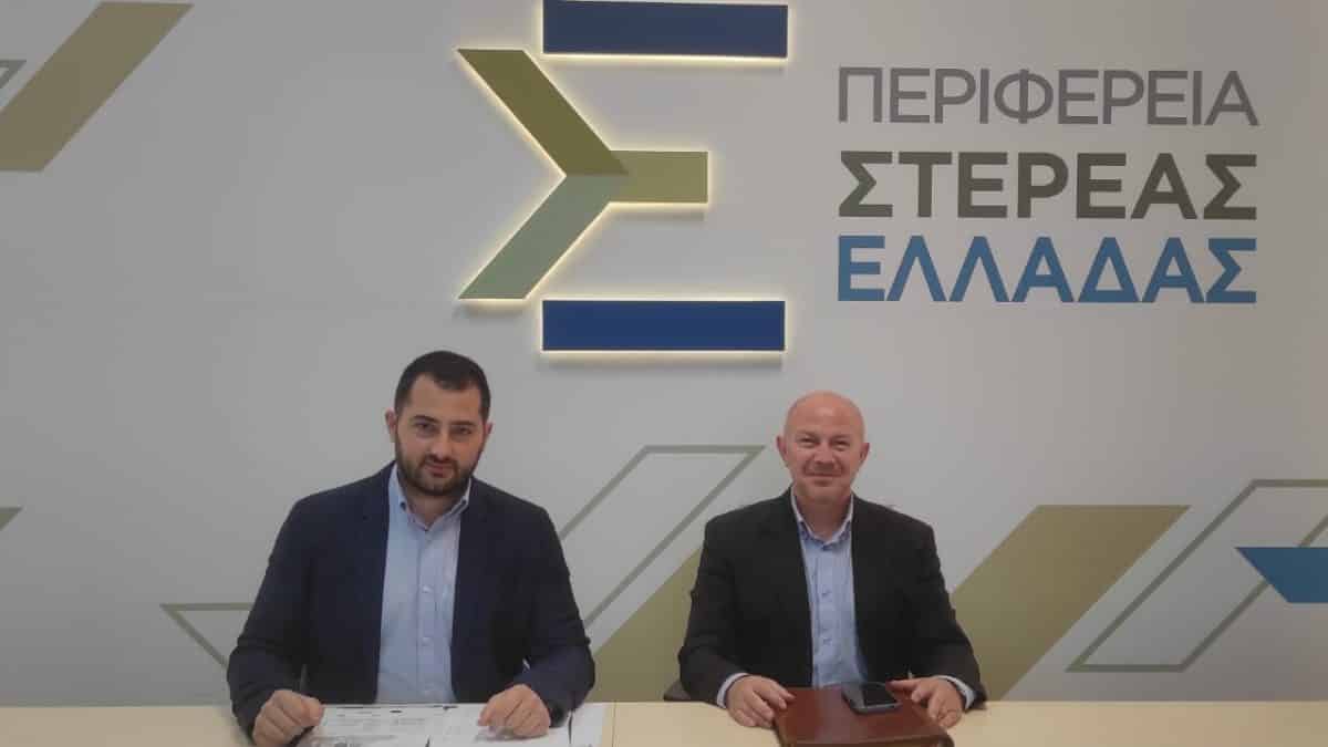 spanos.pergantas | Lamianow.gr