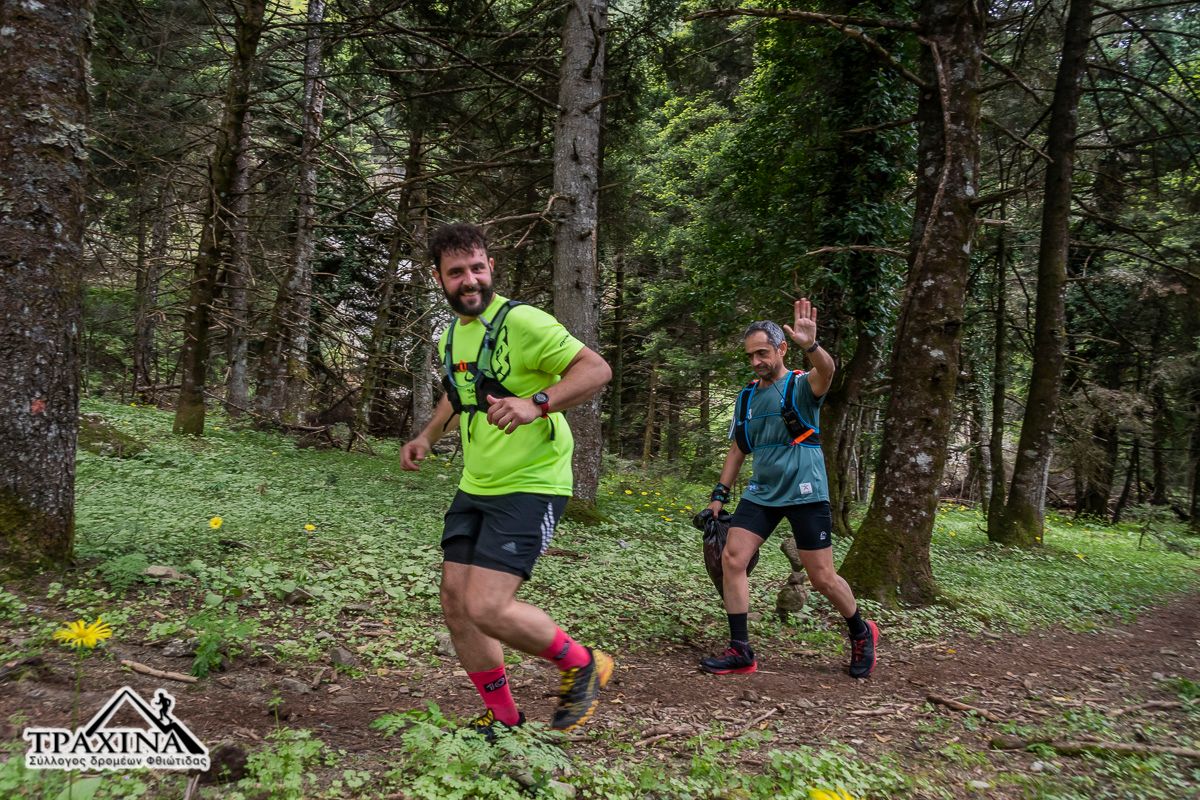 1651606229827 | Lamianow.gr