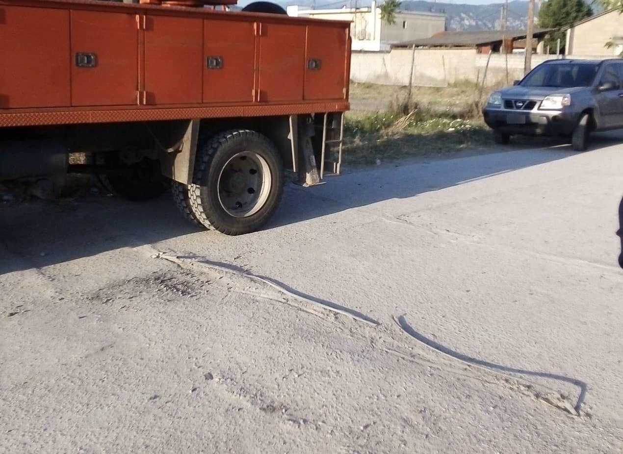 FOTO 3 | Lamianow.gr