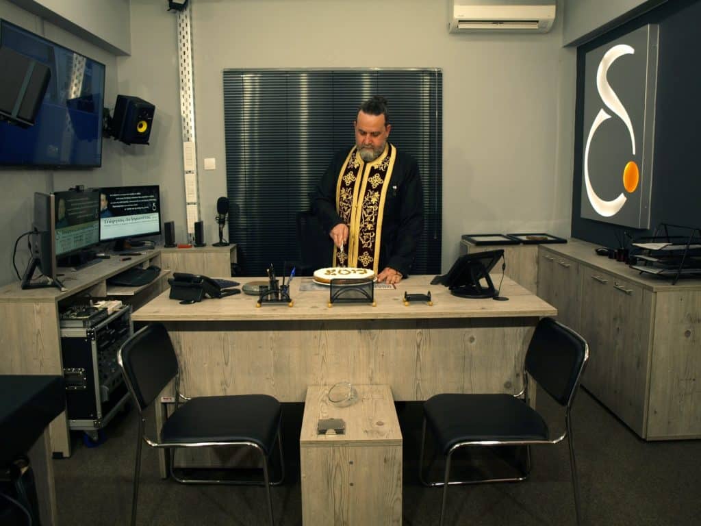 iereas | Lamianow.gr