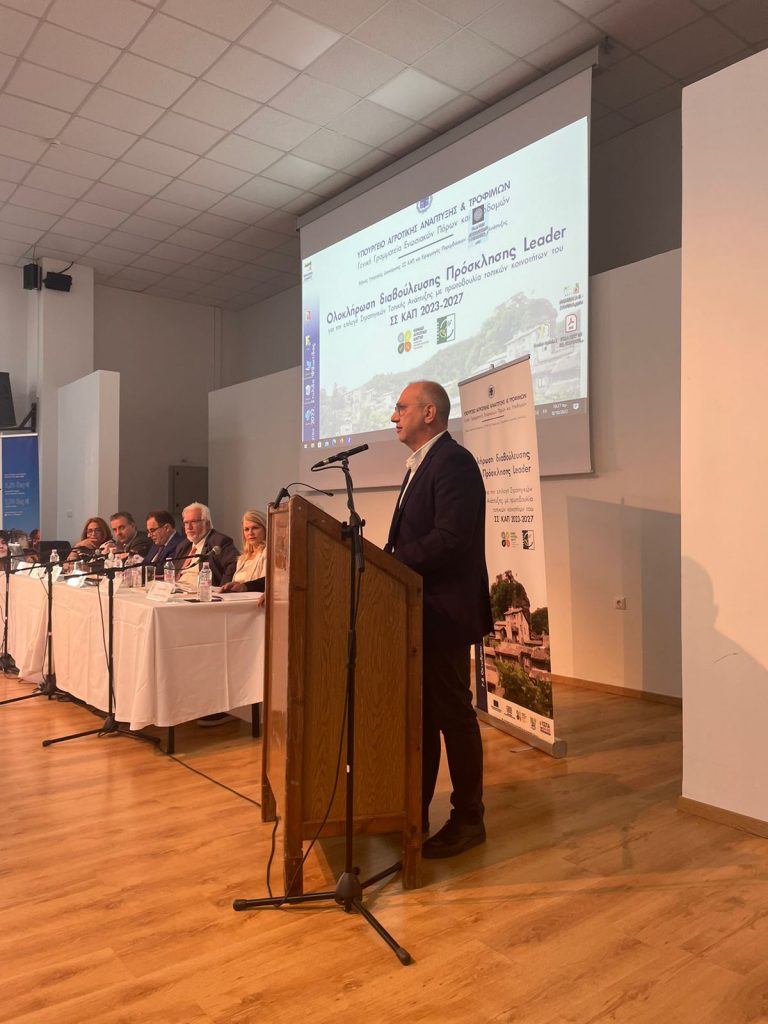 Photo1 | Lamianow.gr