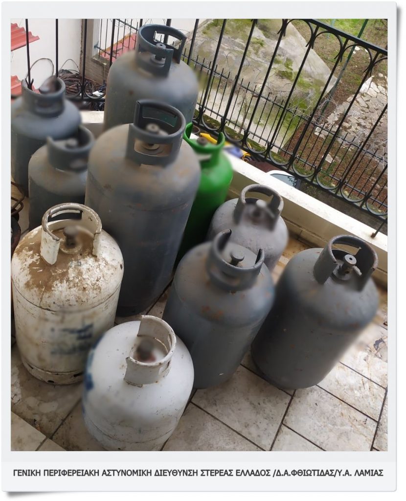 FOTO 1 | Lamianow.gr