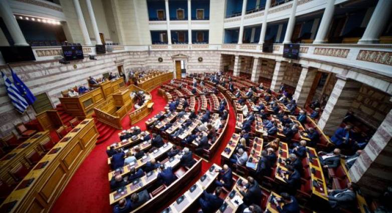 vouligeniko7 | Lamianow.gr