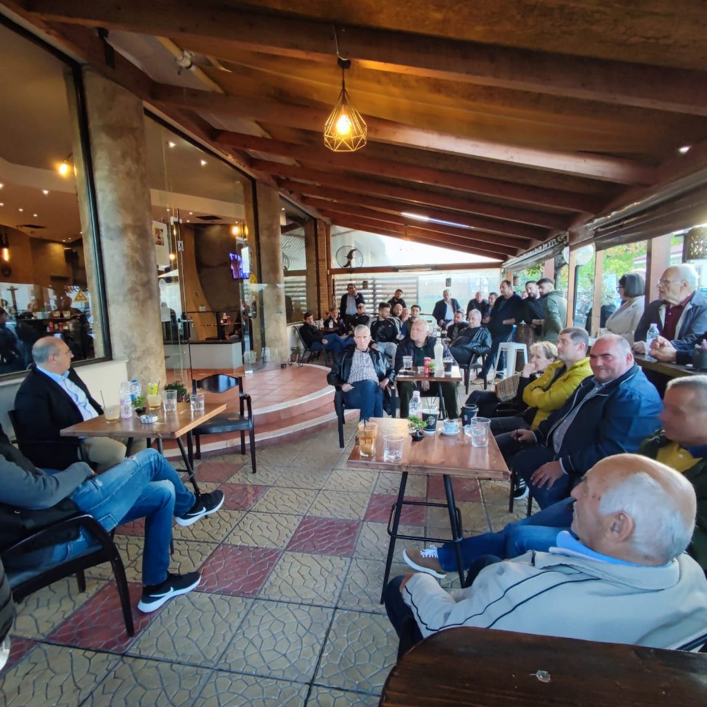 foto.2 | Lamianow.gr