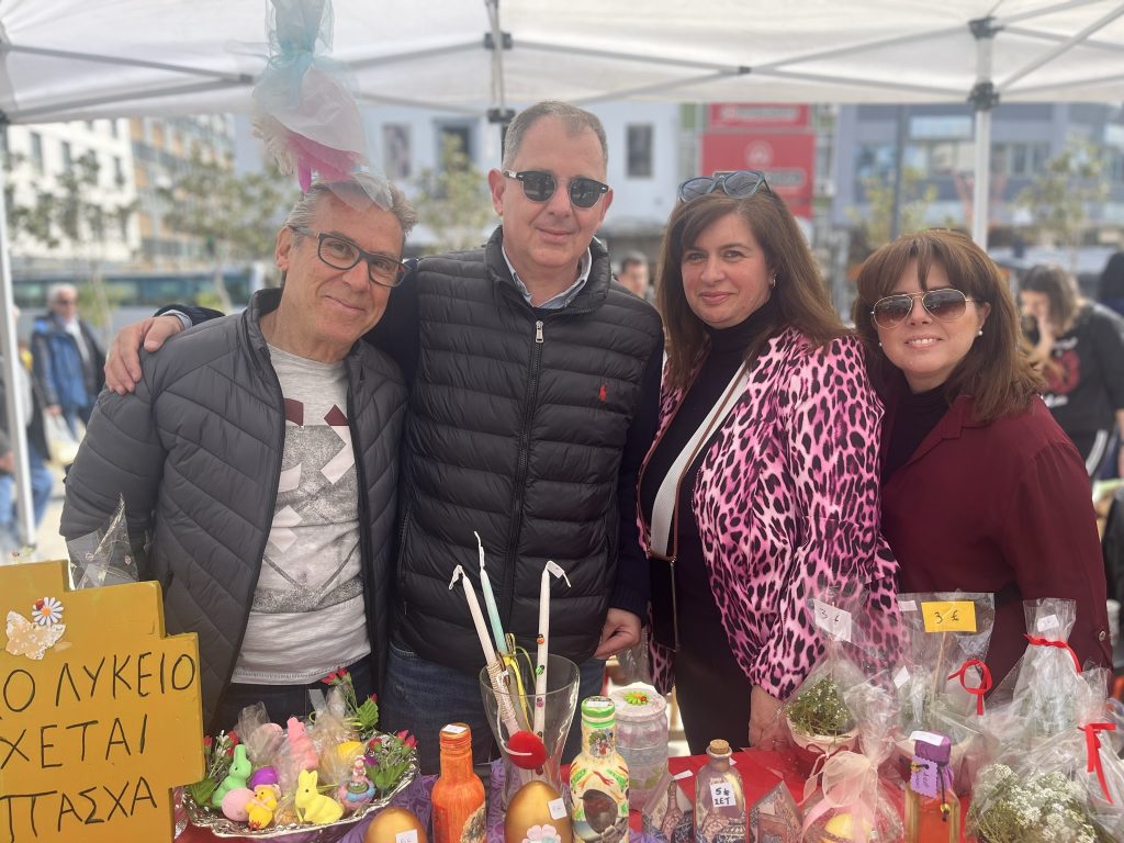 ΛΑΜΙΑ 20230408 1 | Lamianow.gr