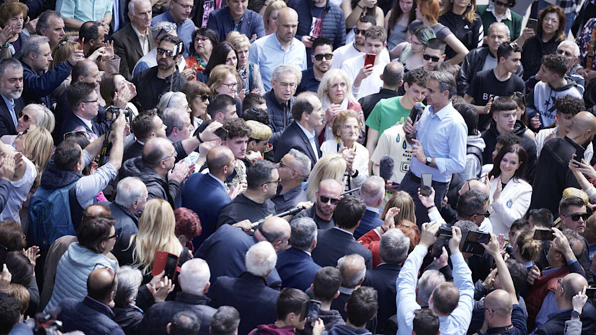 IMG 3093 | Lamianow.gr