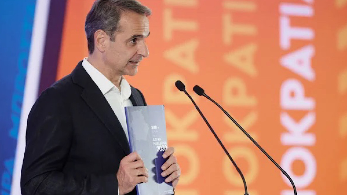 IMG 3098 | Lamianow.gr