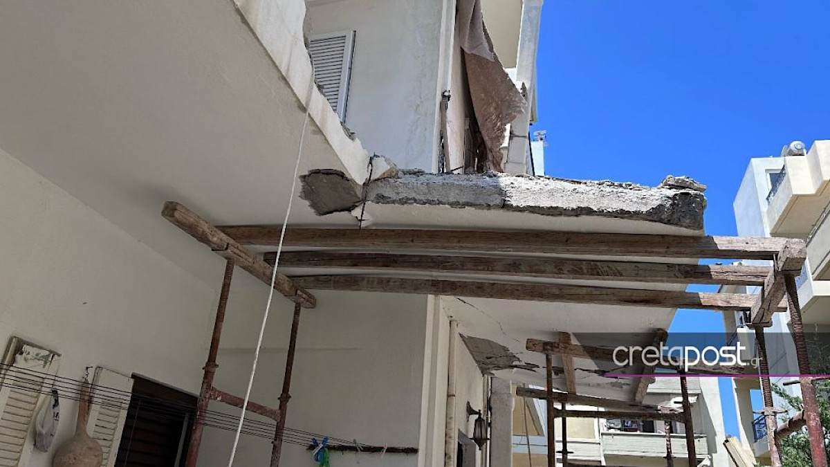 IMG 3149 | Lamianow.gr