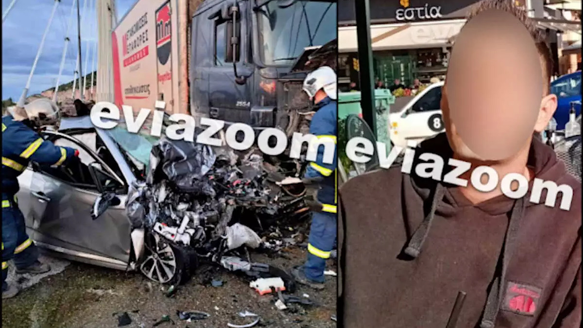 IMG 3151 | Lamianow.gr