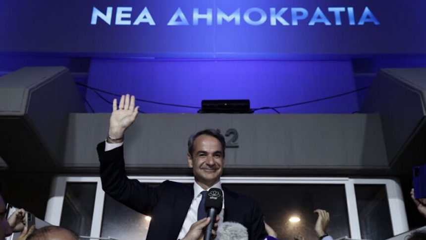 IMG 3217 | Lamianow.gr