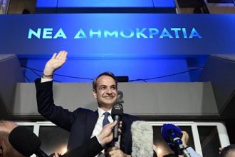 IMG 3437 | Lamianow.gr