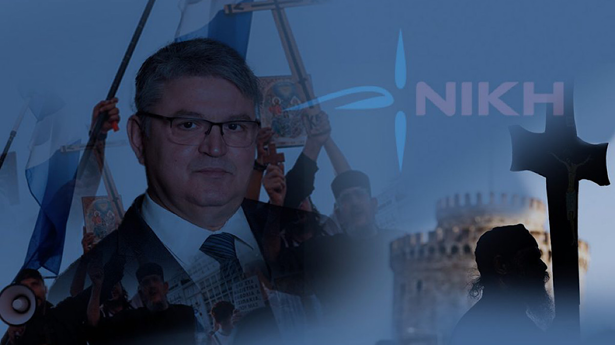 IMG 3663 | Lamianow.gr