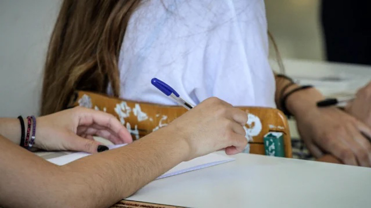 IMG 3804 | Lamianow.gr