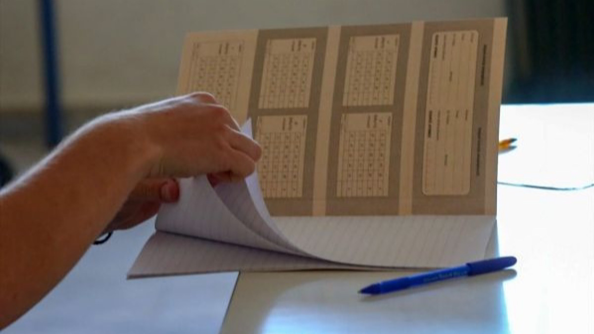 IMG 3834 | Lamianow.gr