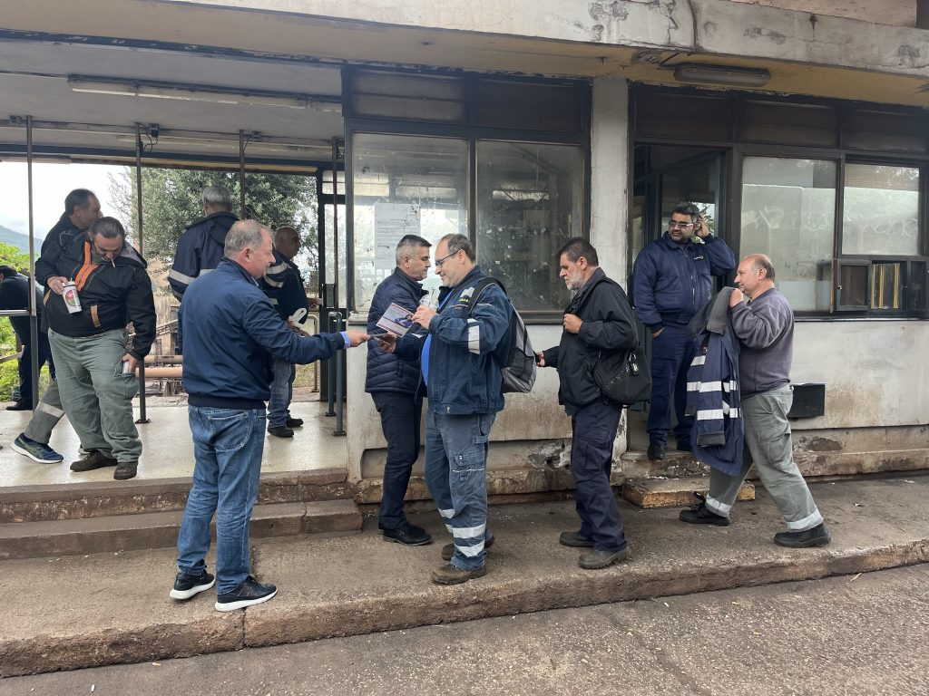 IMG 7835 | Lamianow.gr