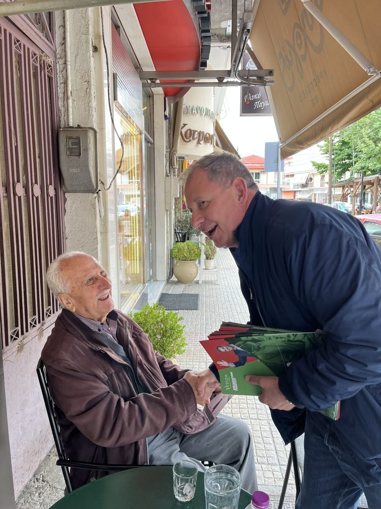 IMG 7875 | Lamianow.gr