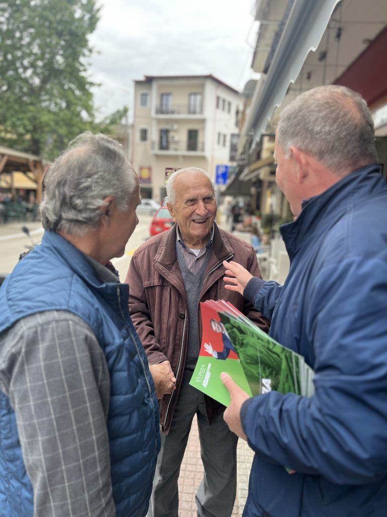 IMG 7891 | Lamianow.gr