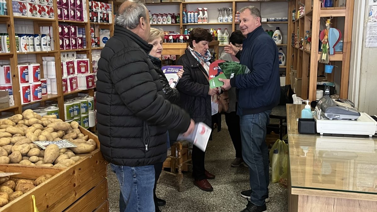 IMG 7894 | Lamianow.gr