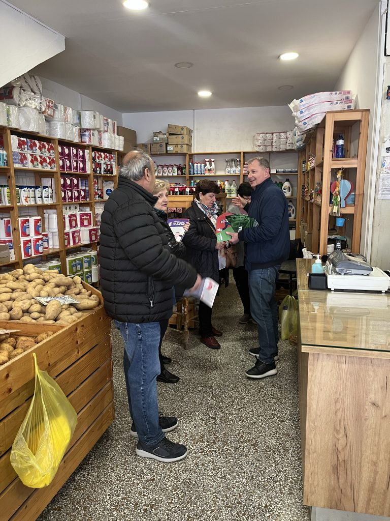 IMG 7894 | Lamianow.gr