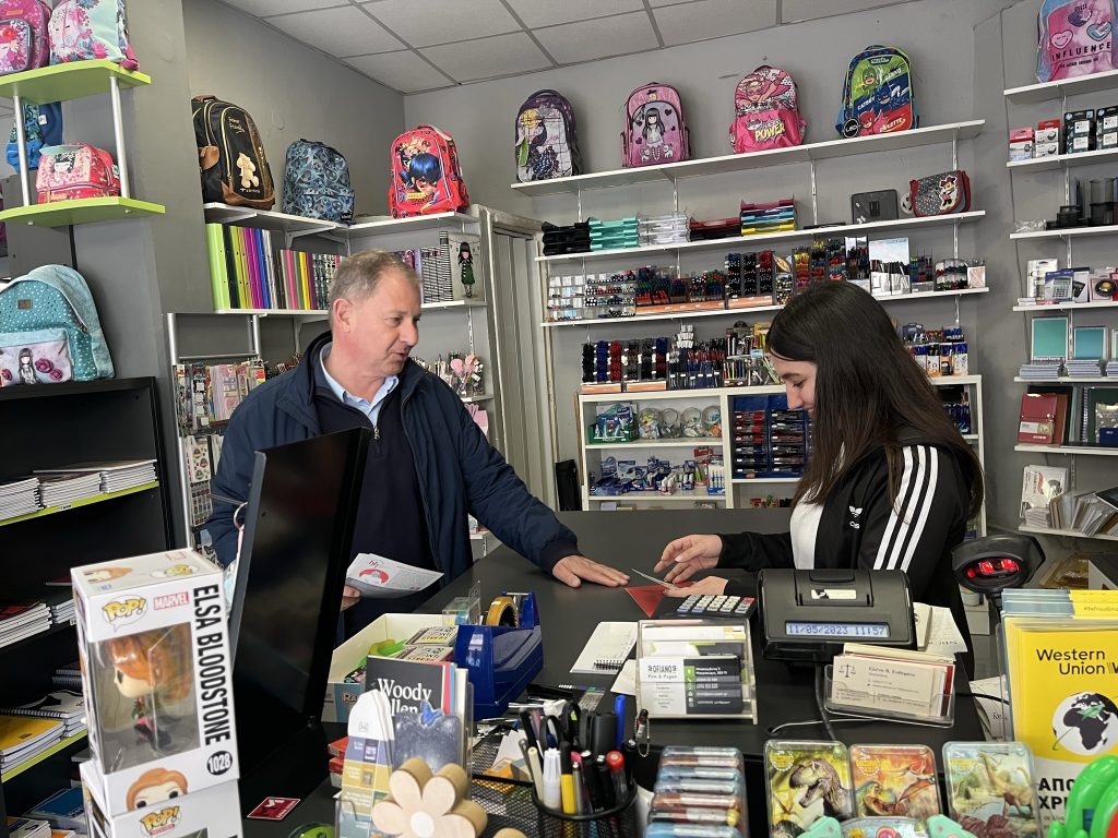 IMG 7900 | Lamianow.gr