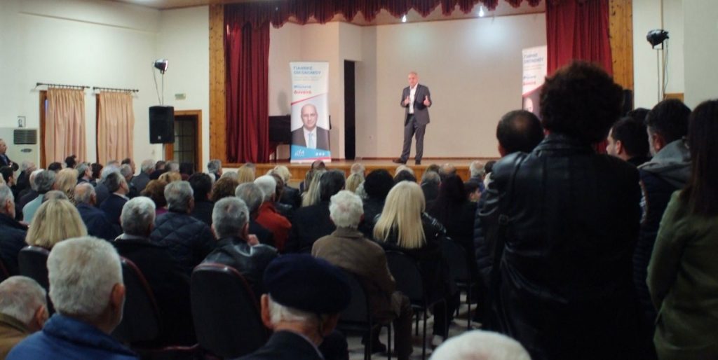 Photo10 | Lamianow.gr