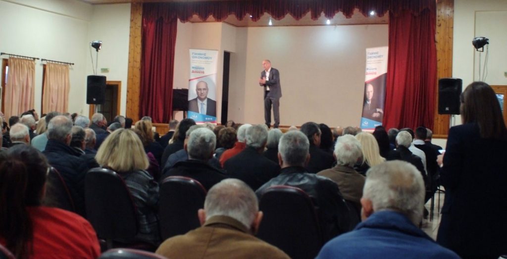 Photo3 | Lamianow.gr