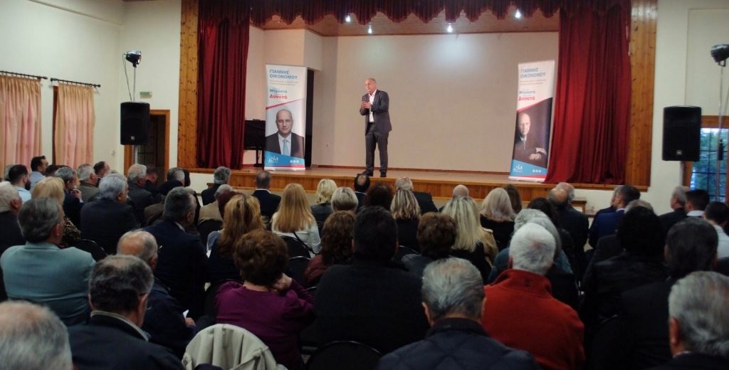 Photo7 | Lamianow.gr