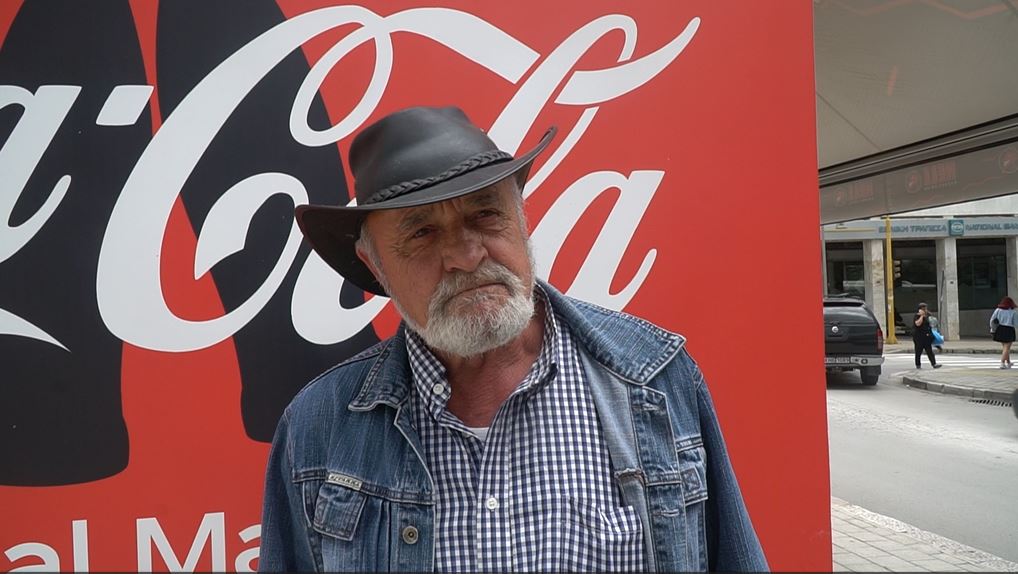 received 265433492628182 | Lamianow.gr