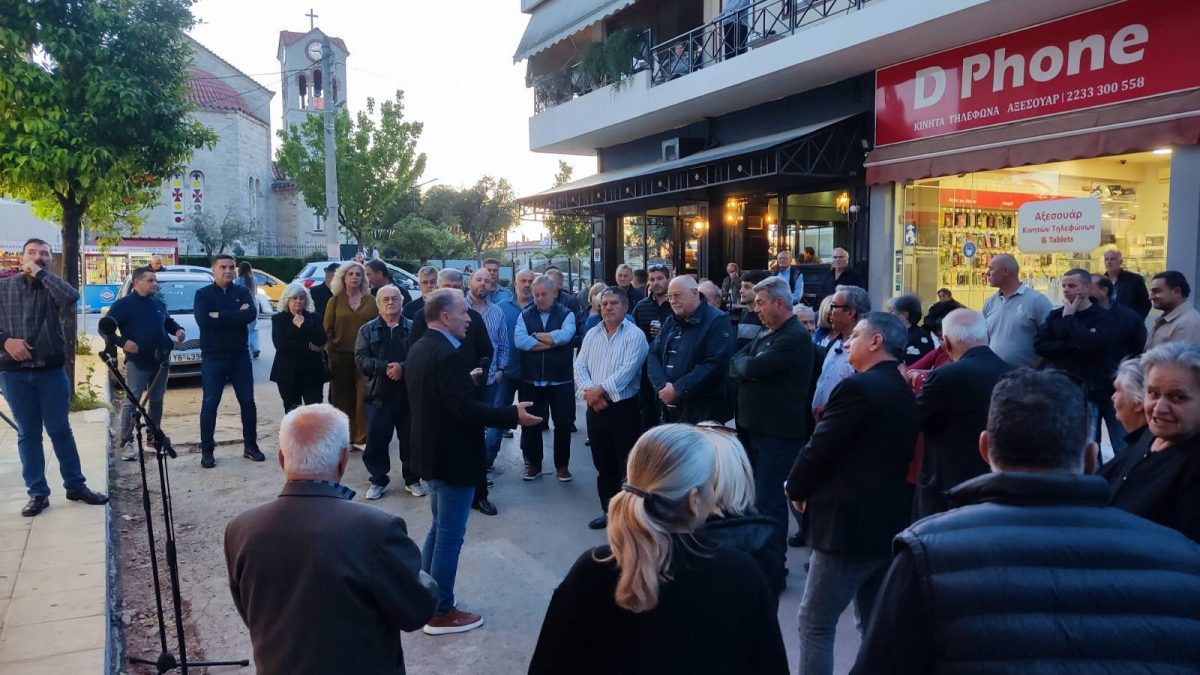 ΜΑΛΕΣΙΝΑ 5 | Lamianow.gr