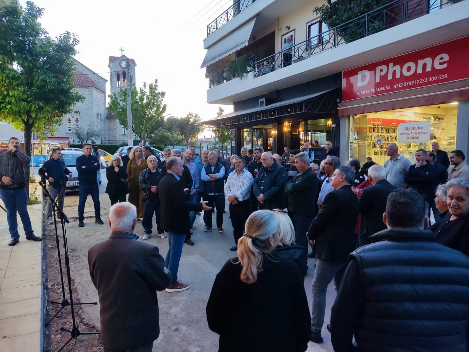 ΜΑΛΕΣΙΝΑ 5 | Lamianow.gr