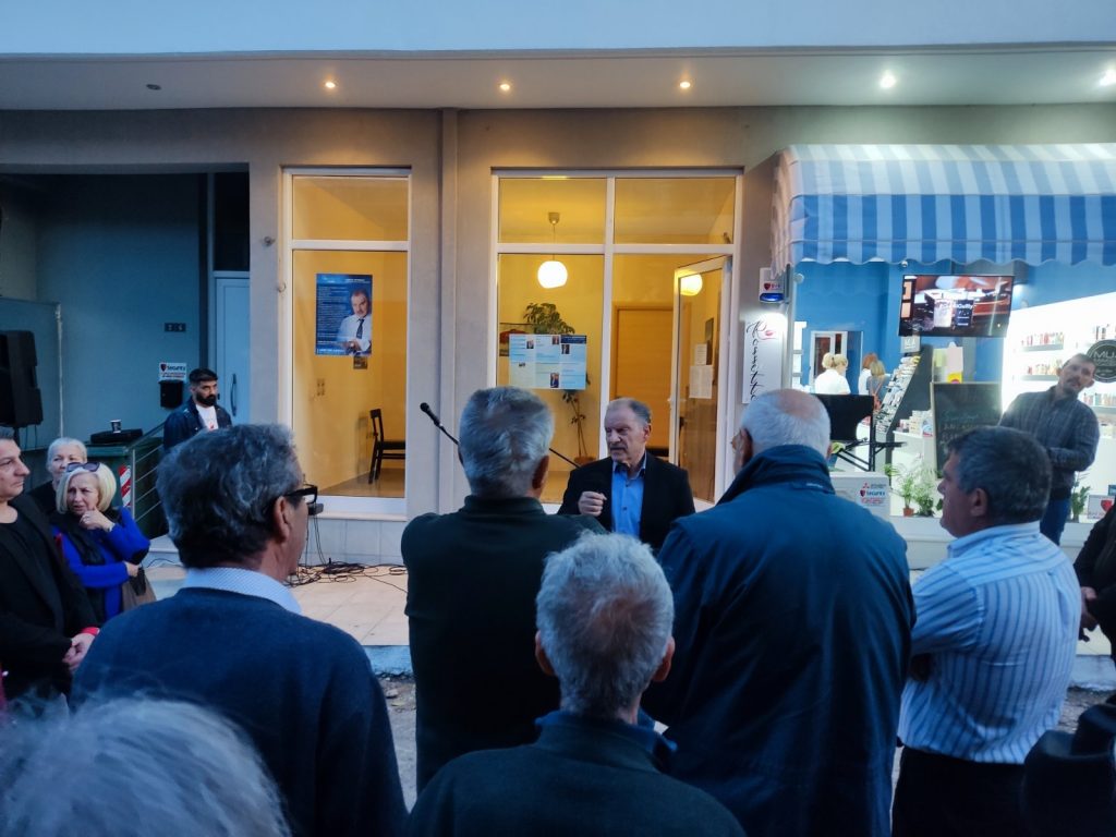 ΜΑΛΕΣΙΝΑ 6 | Lamianow.gr