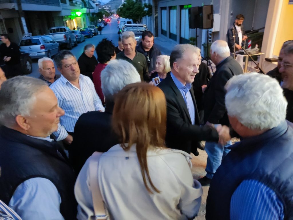 ΜΑΛΕΣΙΝΑ 8 | Lamianow.gr