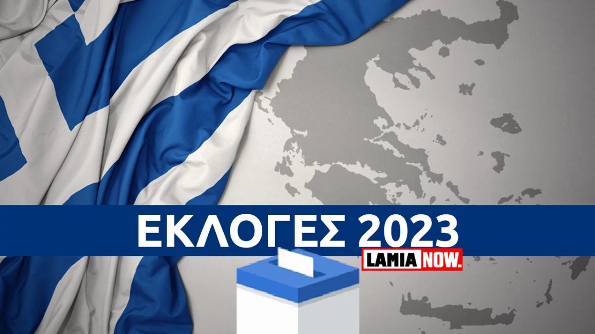 https://lamianow.b-cdn.net/wp-content/uploads/2024/03/Iamia-Now-01-1-2-1-scaled.jpg