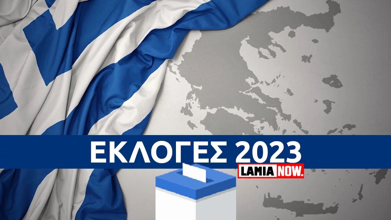 https://lamianow.b-cdn.net/wp-content/uploads/2024/03/Iamia-Now-01-1-2-1-scaled.jpg
