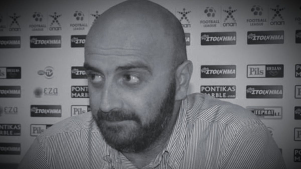 παυλος