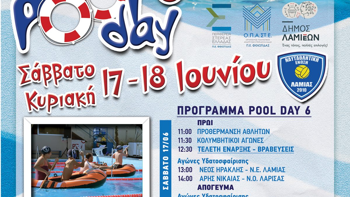 https://lamianow.b-cdn.net/wp-content/uploads/2024/03/Iamia-Now-01-1-2-1-scaled.jpg