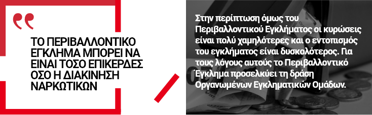 https://lamianow.b-cdn.net/wp-content/uploads/2024/03/Iamia-Now-01-1-2-1-scaled.jpg