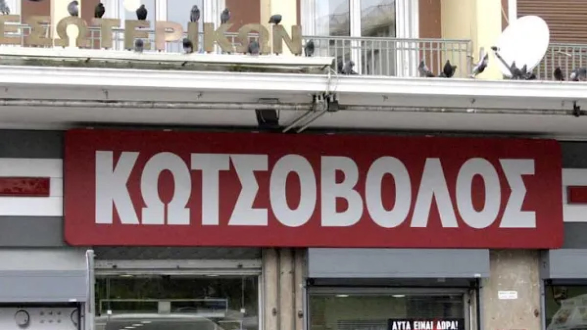 IMG 4208 | Lamianow.gr