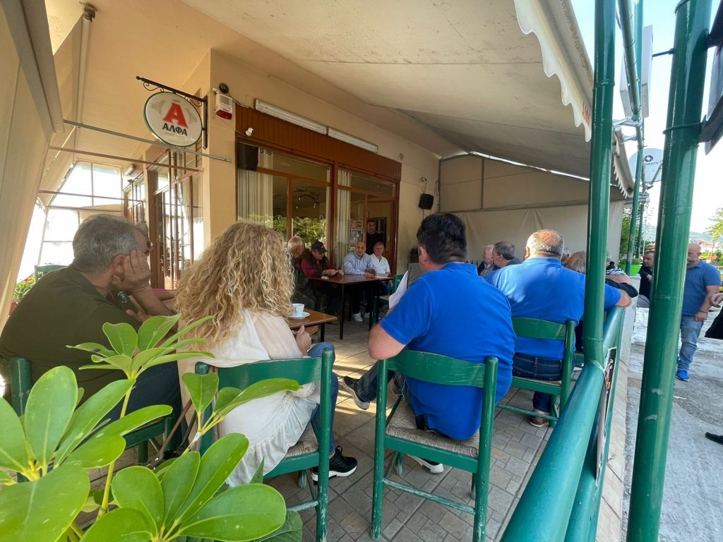 Photo1 | Lamianow.gr