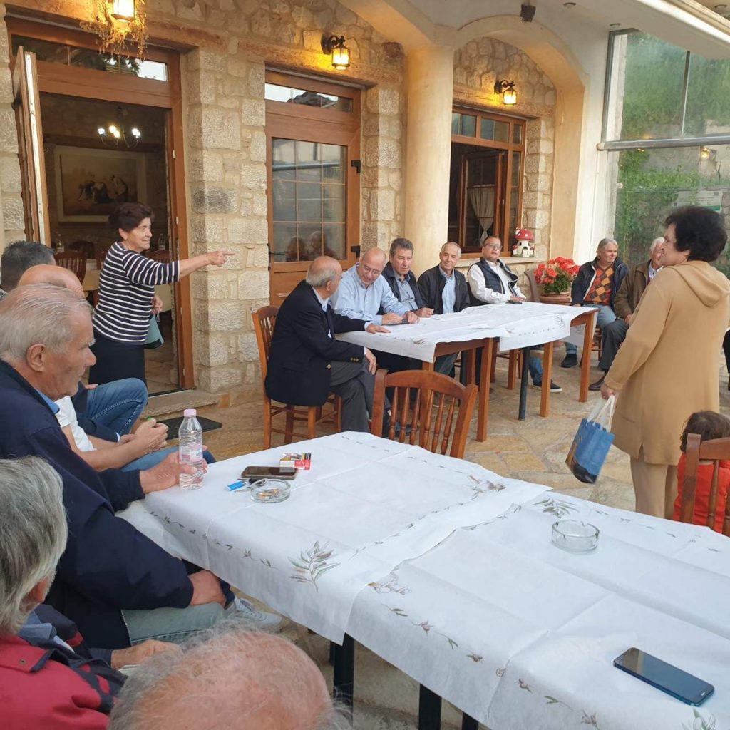 Photo11 | Lamianow.gr