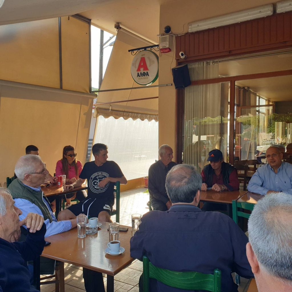 Photo4 | Lamianow.gr