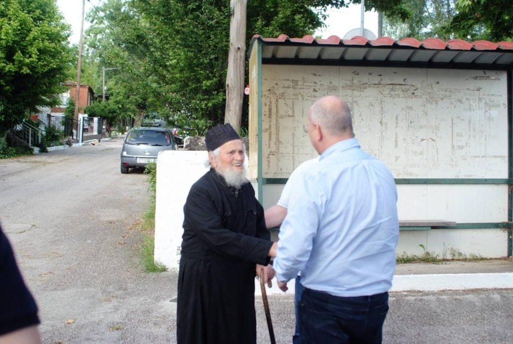 Photo9 | Lamianow.gr