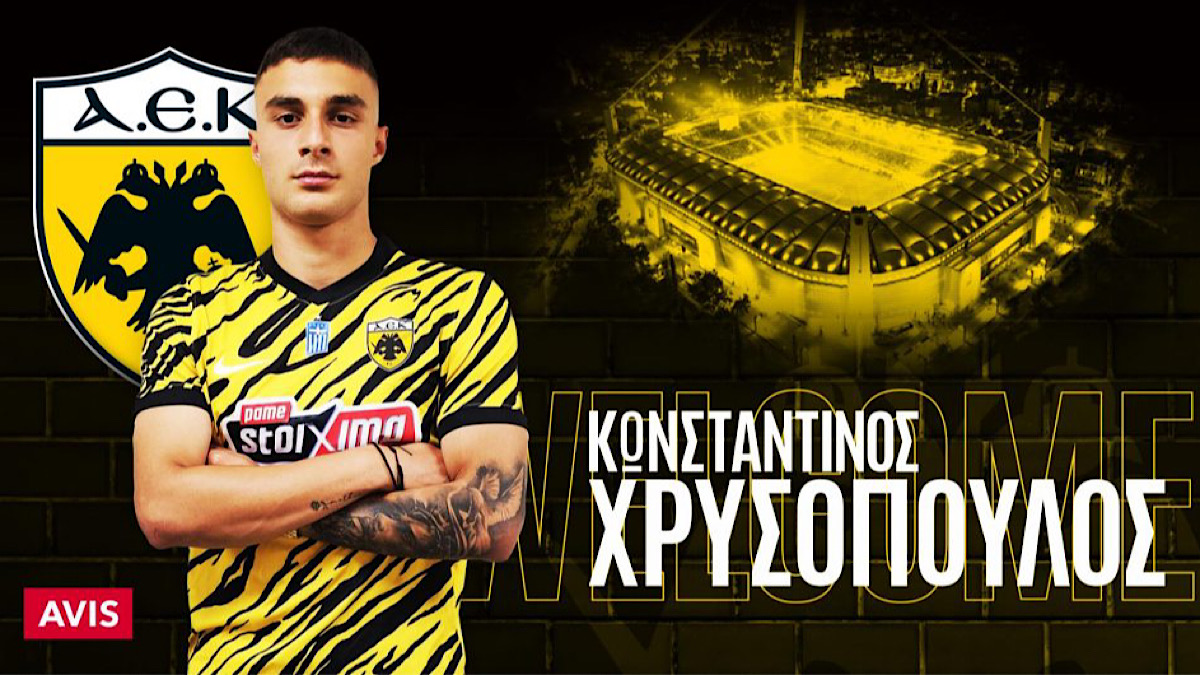 IMG 4799 | Lamianow.gr