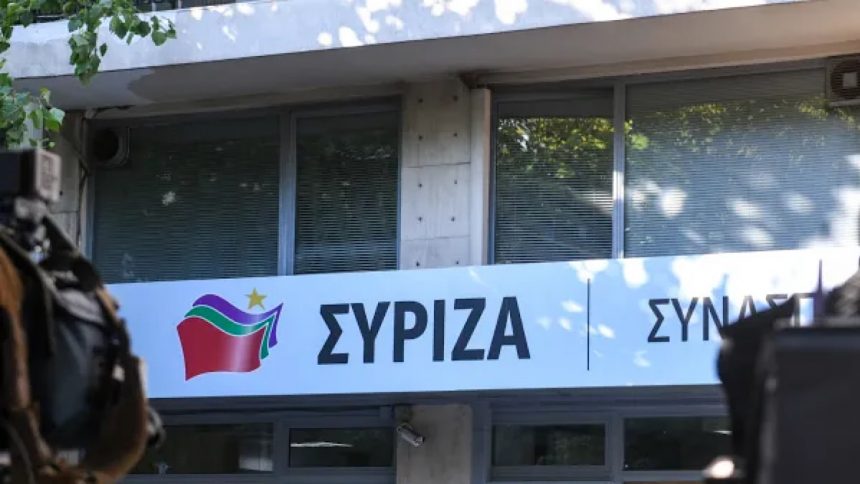 IMG 5015 | Lamianow.gr