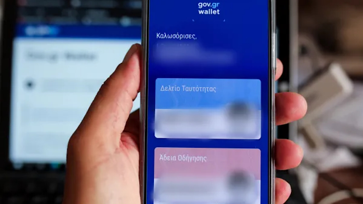 IMG 5020 | Lamianow.gr