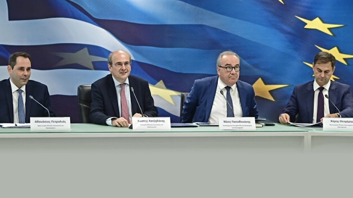 IMG 5025 | Lamianow.gr