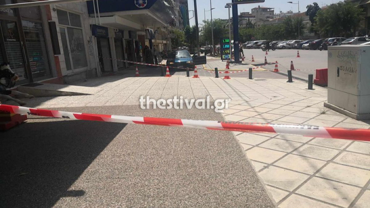 IMG 5126 | Lamianow.gr